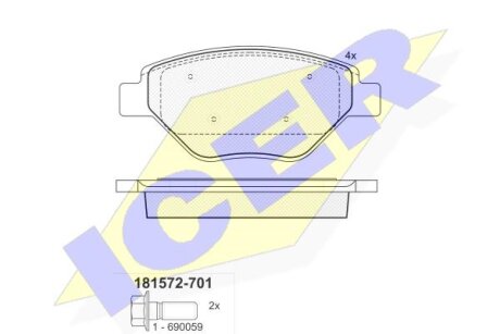 Гальмівні колодки Polcar IE181572-701