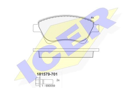 Тормозные колодки Polcar IE181579-701