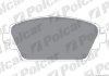 Тормозные колодки Polcar IE181581 (фото 1)