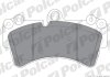 Тормозные колодки Polcar IE181595 (фото 1)