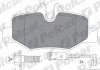 Тормозные колодки Polcar IE181676-701 (фото 1)