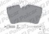 Тормозные колодки Polcar IE181678-700 (фото 1)