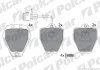 Тормозные колодки Polcar IE181694 (фото 1)