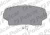 Тормозные колодки Polcar IE181715 (фото 1)