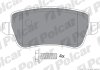 Тормозные колодки Polcar IE181763 (фото 1)