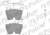 Тормозные колодки Polcar IE182113-203 (фото 1)