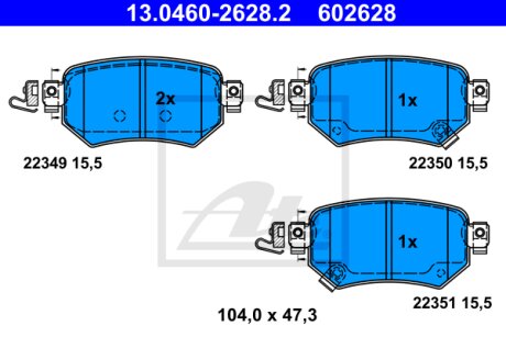 Тормозные колодки Polcar IE182263