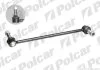 Стійка стабілізатора лівий Polcar M-357A (фото 2)