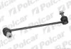Стойка стабилизатора левый Polcar M-667 (фото 1)
