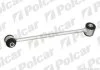 Стійка стабілізатора лівий Polcar M-797 (фото 1)