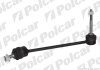 Стойка стабилизатора левый Polcar M-967 (фото 1)