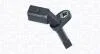 Датчик ABS (ABS) Polcar MWSS123 (фото 1)