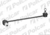 Стойка стабилизатора левый=правый Polcar O-510 (фото 1)