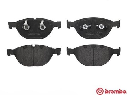 Тормозные колодки Polcar P06047