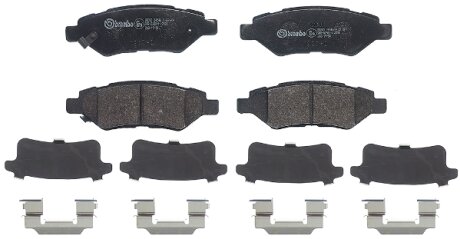 Гальмівні колодки Polcar P09014
