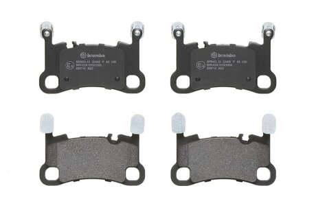 Тормозные колодки Polcar P65050
