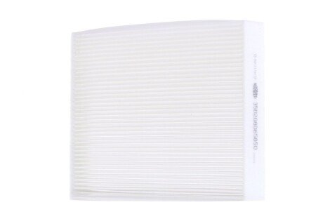 Салонный фильтр Polcar PC8253