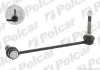 Стійка стабілізатора лівий Polcar PO-437 (фото 1)