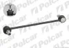 Стойка стабилизатора левый=правый Polcar R-914 (фото 1)