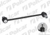 Стойка стабилизатора левый=правый Polcar R-920A (фото 1)