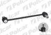 Стойка стабилизатора левый=правый Polcar R-920A (фото 2)