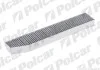 Фільтр салону вугільний Polcar S11-1016 (фото 1)
