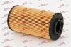 Масляний фільтр картридж патрон Polcar S11-3078 (фото 1)