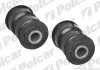 Сайлентблок рессоры Polcar S2057010 (фото 1)