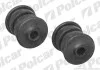 Сайлентблок рессоры Polcar S2095023 (фото 1)