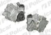 Насос гидроусилителя руля Polcar S5013005 (фото 1)