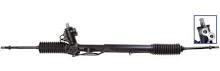 Рулевая рейка Polcar S5163006
