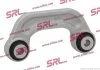 Стойка стабилизатора левый=правый Polcar S6013053 (фото 2)