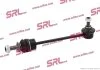 Стойка стабилизатора левый=правый Polcar S6020030 (фото 2)