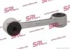 Стойка стабилизатора левый=правый Polcar S6020064 (фото 2)