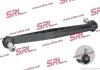 Стойка стабилизатора левый=правый Polcar S6025019 (фото 2)