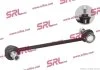 Стойка стабилизатора прав Polcar S6040099 (фото 1)
