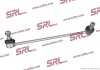 Стойка стабилизатора левый Polcar S6041050 (фото 2)