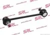 Стойка стабилизатора левый=правый Polcar S6045026 (фото 2)