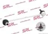 Стойка стабилизатора левый Polcar S6050048 (фото 2)