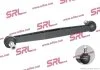 Стойка стабилизатора левый=правый Polcar S6057008 (фото 1)