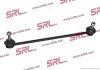 Стойка стабилизатора левый Polcar S6057045 (фото 1)