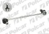 Стойка стабилизатора левый=правый Polcar S6074002 (фото 1)