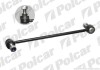 Стойка стабилизатора левый=правый Polcar S6081003 (фото 1)