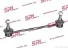 Стойка стабилизатора левый=правый Polcar S6090002 (фото 1)