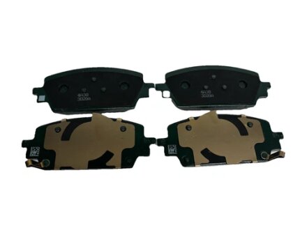Тормозные колодки Polcar S70-01011