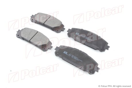 Гальмівні колодки Polcar S70-01012