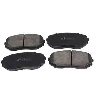 Тормозные колодки Polcar S70-01020