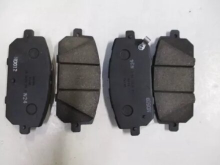 Тормозные колодки Polcar S70-01033