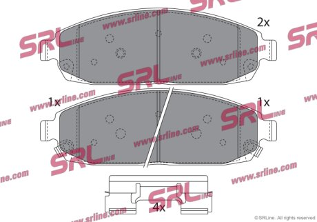 Тормозные колодки Polcar S70-0509
