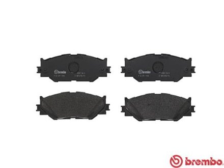 Тормозные колодки Polcar S70-0694